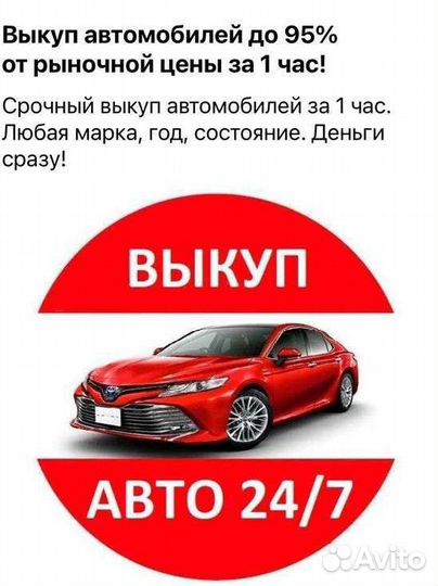 Деловые услуги