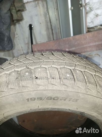 Viatti Brina 195/65 R15 35B