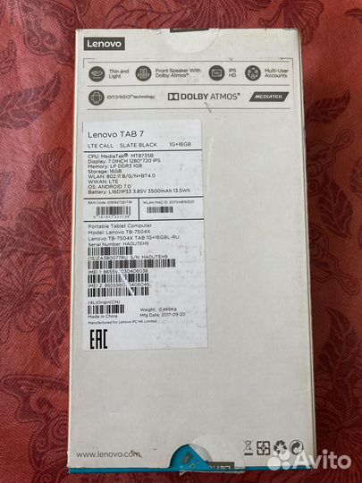 Планшет Lenovo Tab 4 7 TB-7504X