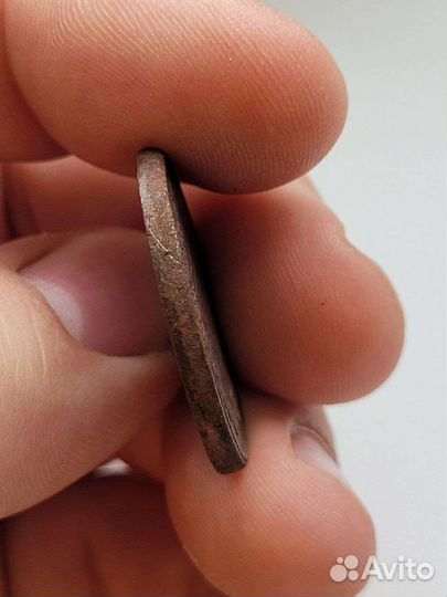 2 копейки 1811 года, ем медная