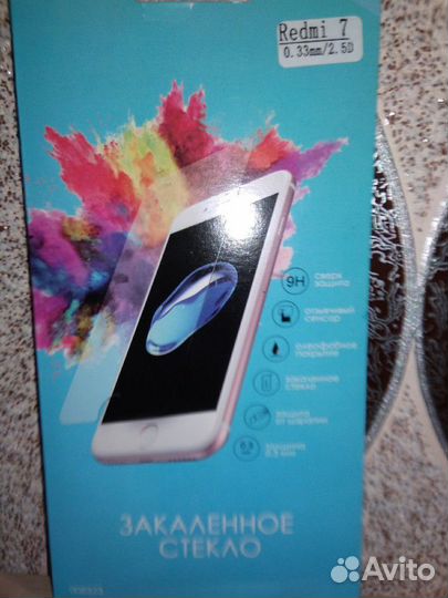 Стекло на телефон