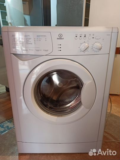 Стиральная машина indesit узкая