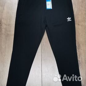 Adidas b47211 sale