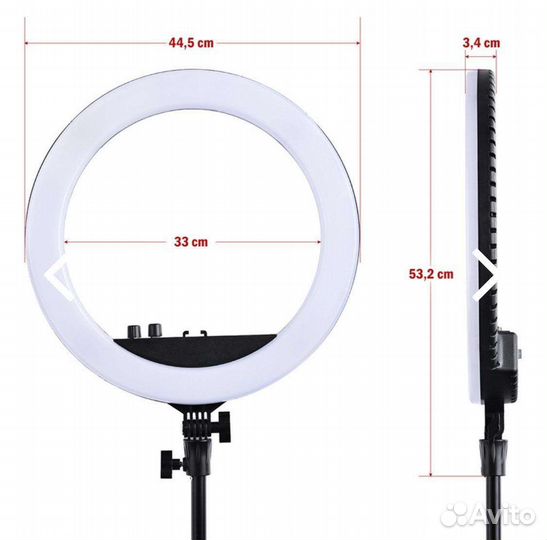 Кольцевая лампа со штативом бу