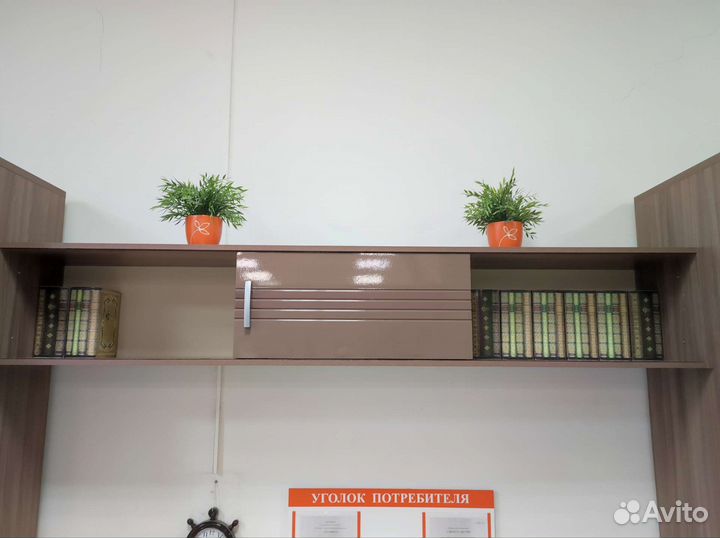 Полка навесная