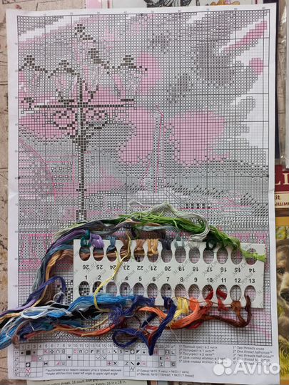 Набор для вышивания (Остатки)