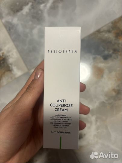 Косметика angiopharm (ангиофарм)