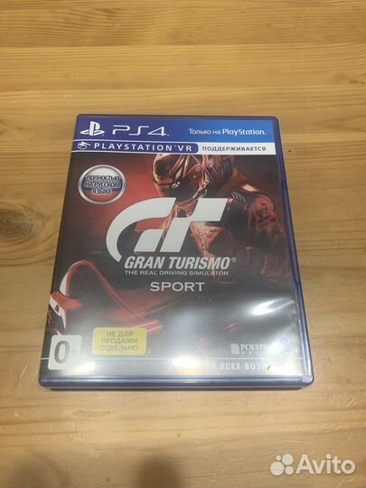 Игры для приставок ps4