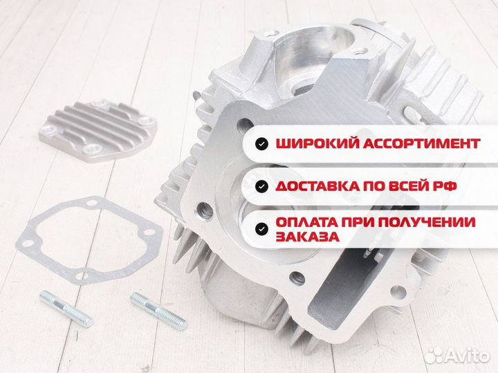 Диск 18 х2,15 заднии CRF250 эндуро стальнои