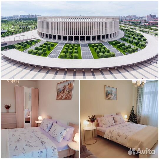 Посуточная гладильная доска