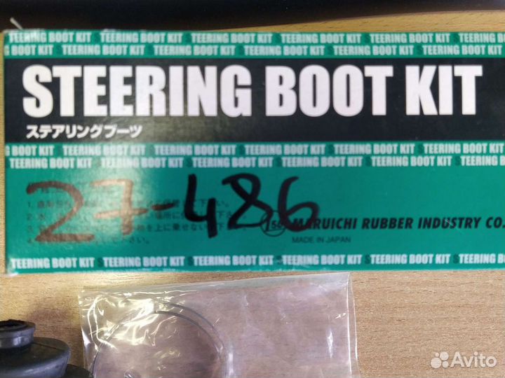 Пыльники рулевой рейки toyota corolla 100-120