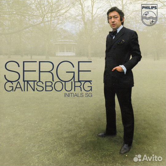 Serge Gainsbourg - Initials SG (CD)
