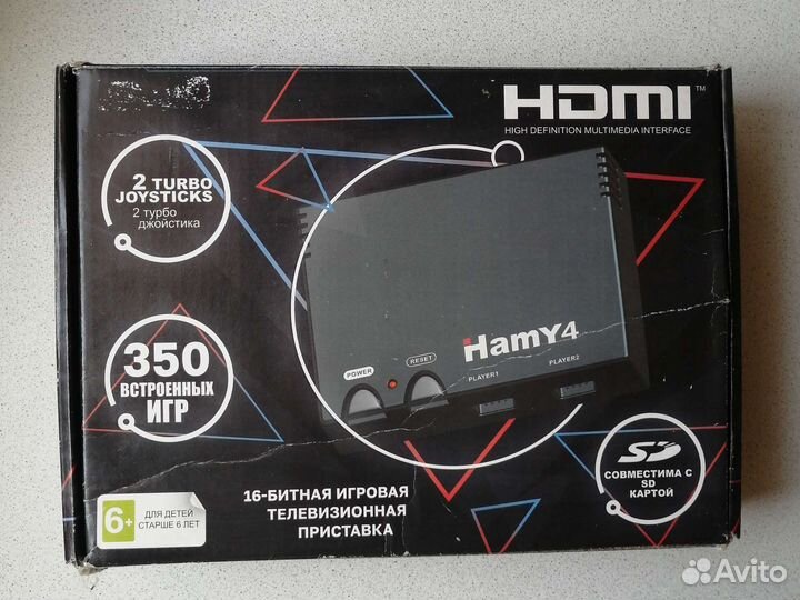 Игровая приставка ndmi4