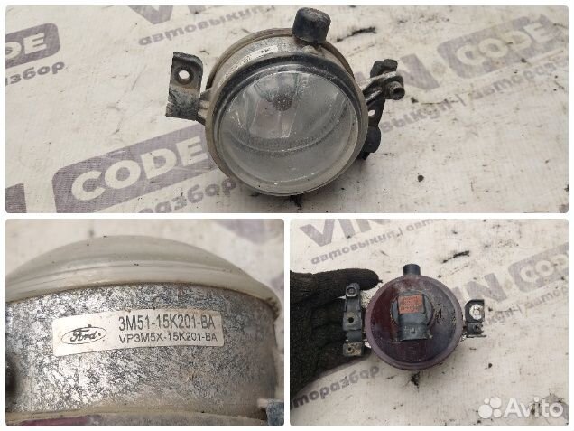 Туманная фара передняя правая Ford Kuga 1