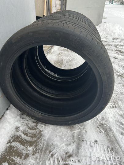 Continental PremiumContact 6 225/40 R18 92W