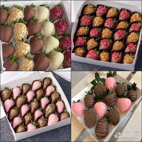 Клубника в шоколаде