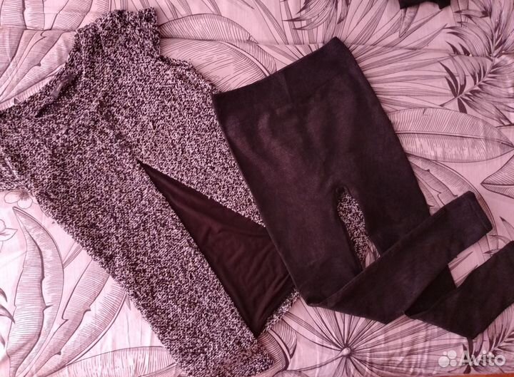 Одежда женская 10 вещей р44/46 пакетом