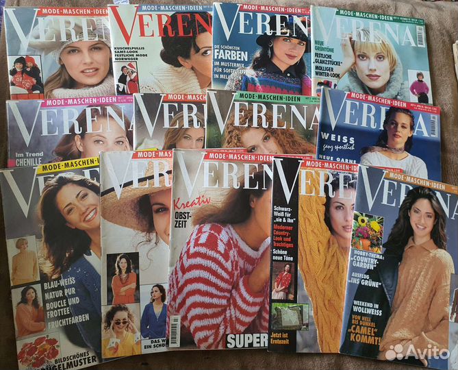 Журналы Верена
