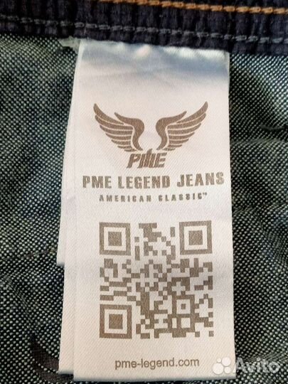 Pme legend jeans w32/l34