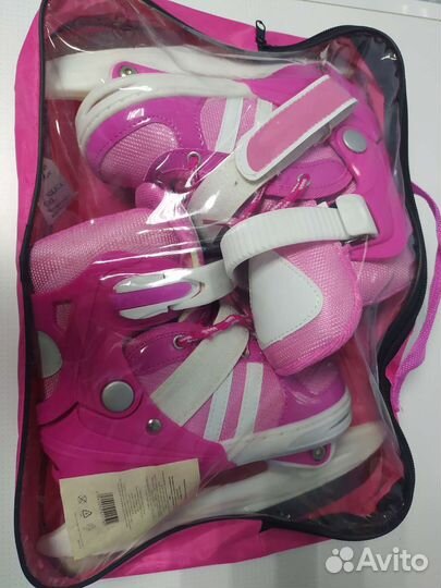 Коньки ледовые раздвижные детские