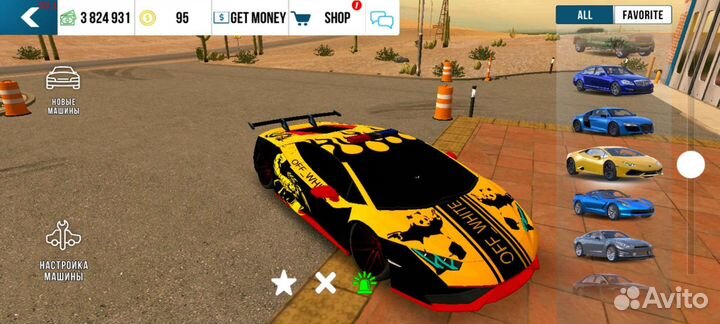 Машины в Кар паркинг