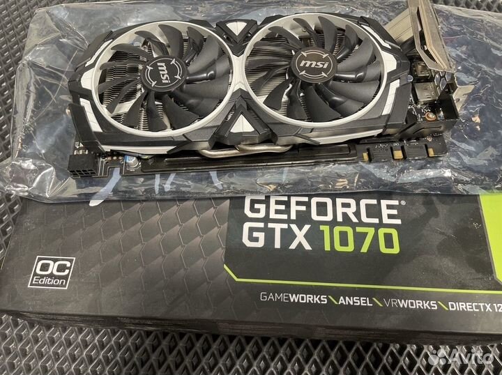 Nvidia geforce gtx 1070 8g