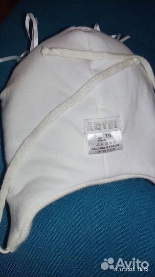 Шапка зимняя для девочки