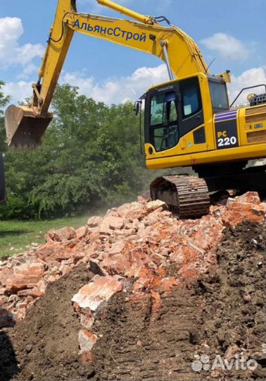 Бой бетона и кирпича