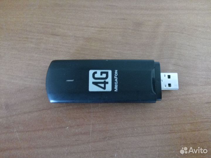 4g модем Megafon
