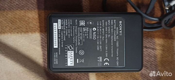 Зарядное устройство для фотоаппарата Sony BC-QM1