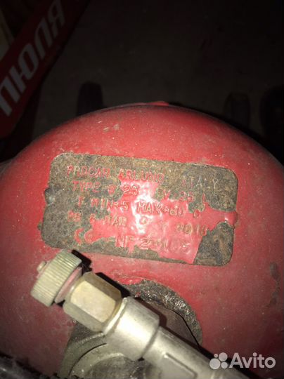 Пеногенератор tornado 25L