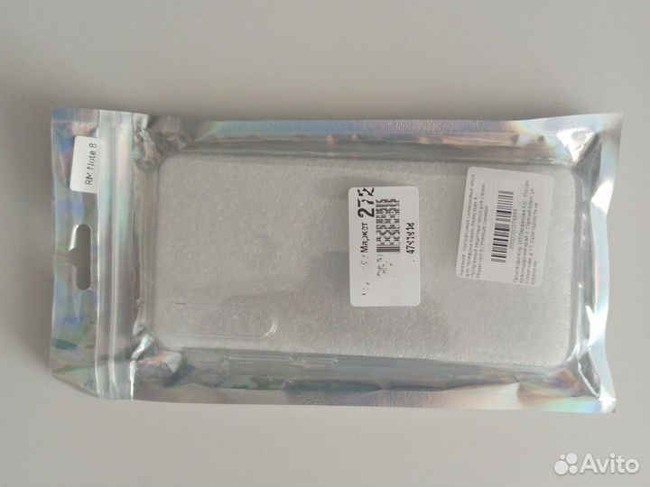 Чехол Xiaomi Redmi note 8