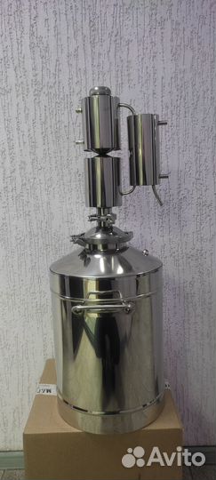 Самогонный аппарат Лидер 20 литров