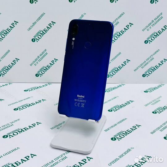 Смартфон Xiaomi Redmi Note 7 3/32GB №387619