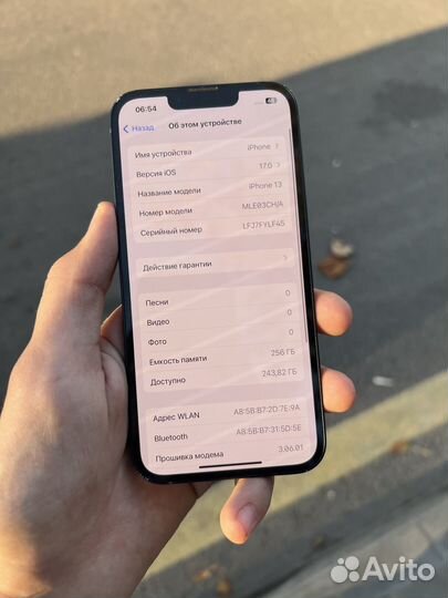iPhone 13 256GB 2sim хороший