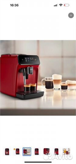 Кофемашина philips б/у