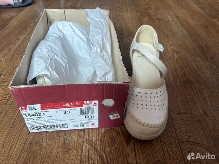 Продам туфли