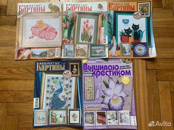 Журнал бурда burda, шитье, вязание, вышивка