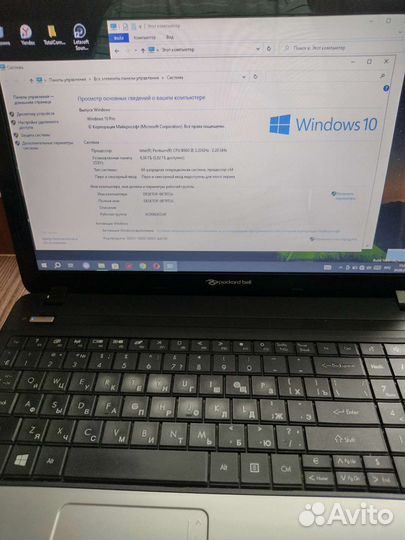 Ноутбук packard bell