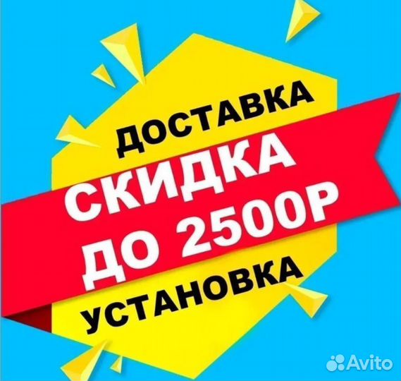 Аккумулятор автомобильный taxxon 712075