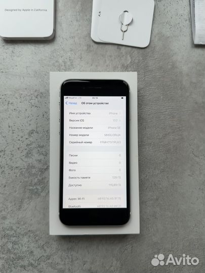 iPhone SE (2020), 128 ГБ