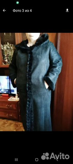 Дубленка натуральная