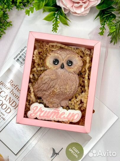 Подарочные наборы к 1 сентября из мыла