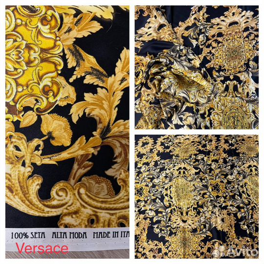 Отрез ткани шелк натуральный Италия