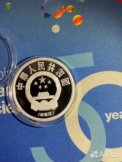 Томас Эдисон. Серебро 10 юаней 1990 года