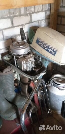 Лодочные моторы два ветерка б/у