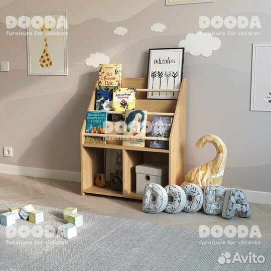 Стеллаж детский Bummi 2 Монтессори