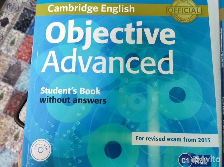 Учебники по английскому