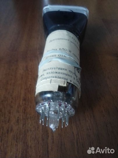 Трубкa элeктроннoлучeвая