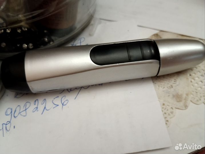 Маленький фонарик